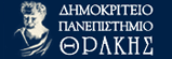 Democritus University of Thrace