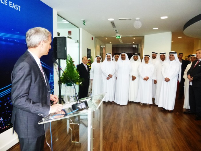 alstom Smart Grid Centre