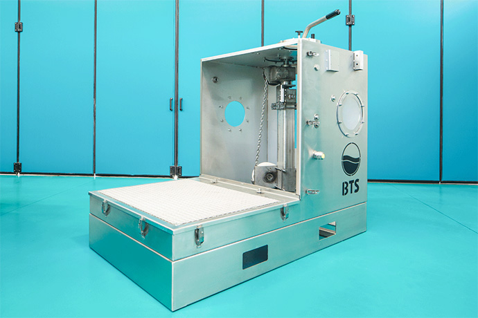 The service platform of B.T.S.® Biogas