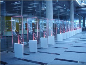 Photo by FEIG ELECTRONIC GmbH 