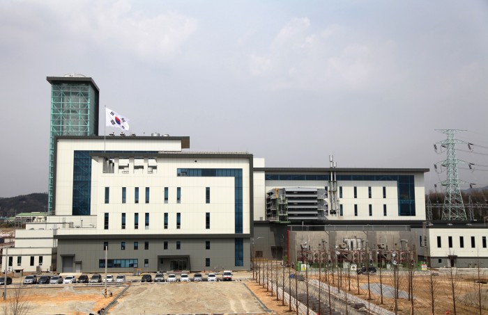 siemens kospo power plant