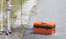 Hermann Sewerin GmbH