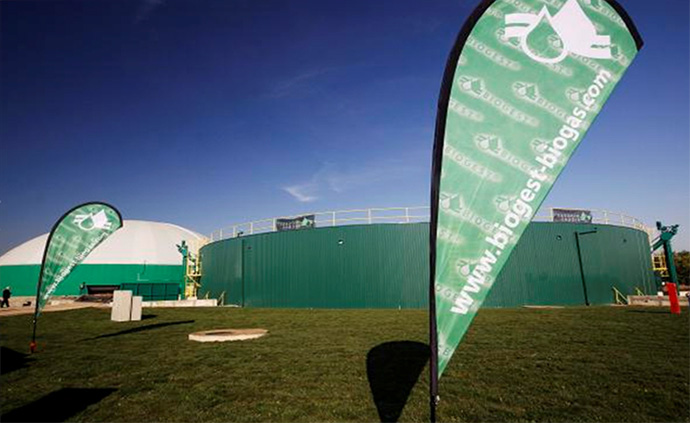 The first biogas plant in SerbiaPhoto by Biogest Energie- und Wassertechnik GmbH